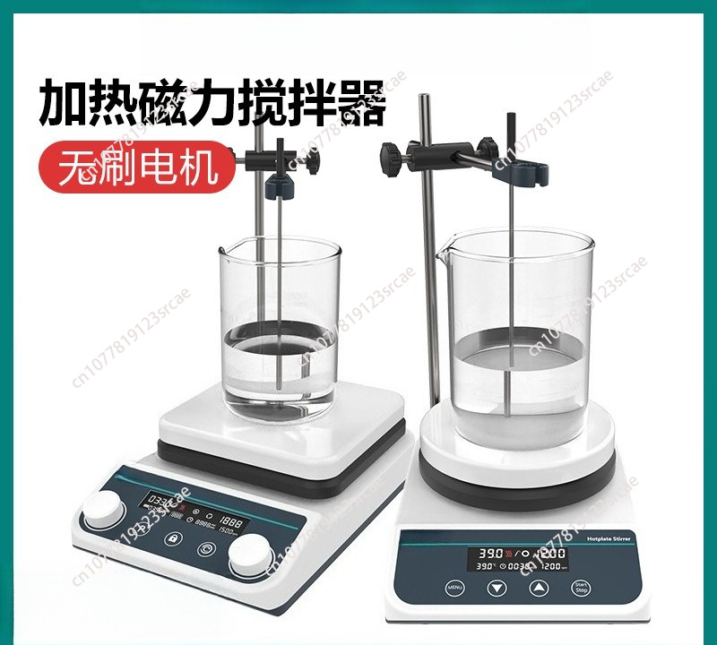 Lab Magnetic Stirrer Hot Plate - 20L Magnetrührer mit Heizfunktion, Digitalanzeige Thermostatische