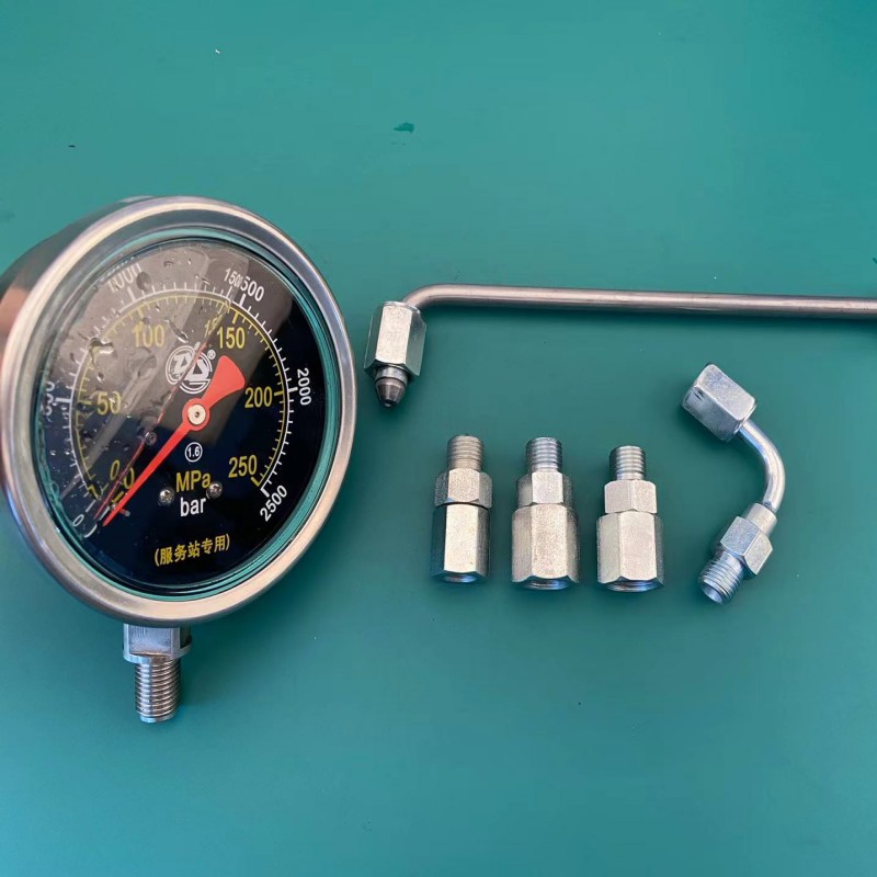 250 MPa Diesel Common Rail Pum – Vacuum Chamber Kit With Pump Bewertung und Preis